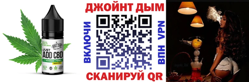 OMG ТОР  Барабинск  Canna-Cookies марихуана  продажа наркотиков 