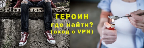 крисы Арсеньев