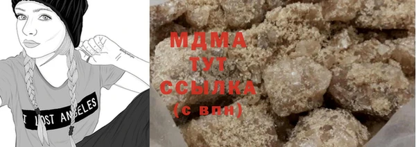 меф Аркадак