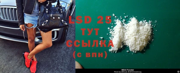 крисы Арсеньев
