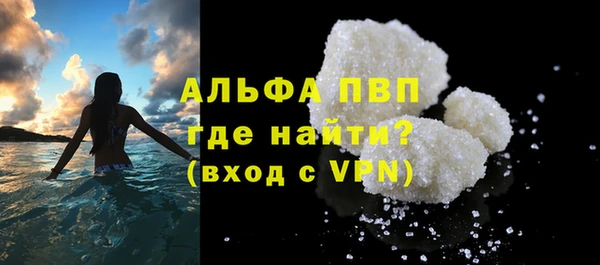 меф Аркадак