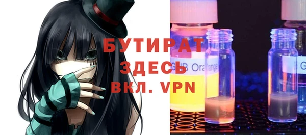 меф Аркадак