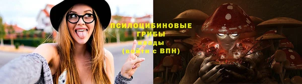 меф Аркадак