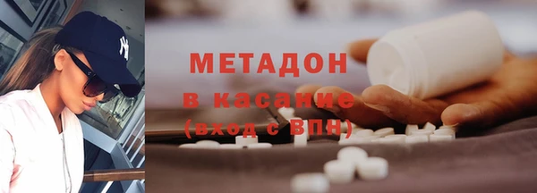 меф Аркадак