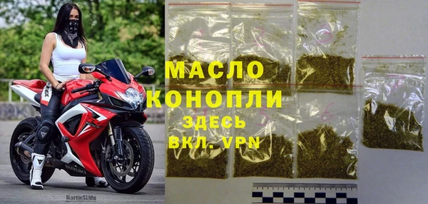 крисы Арсеньев