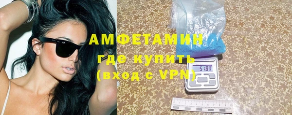 ешки Михайловск