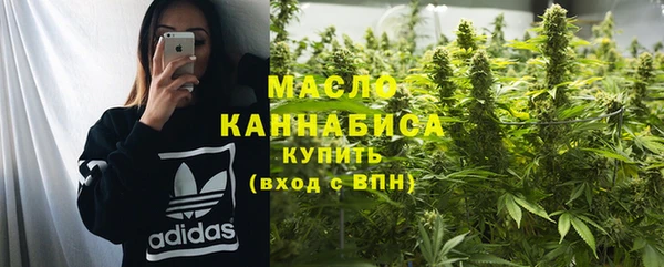 меф Аркадак