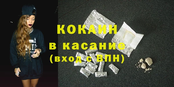 крисы Арсеньев