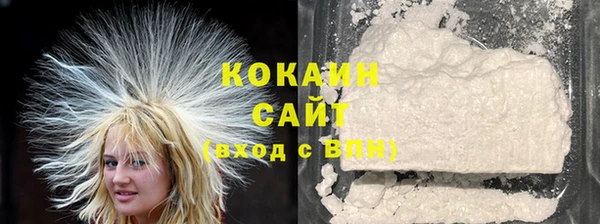 меф Аркадак