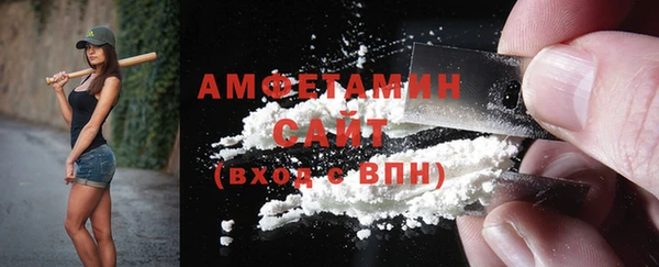 метадон Армянск