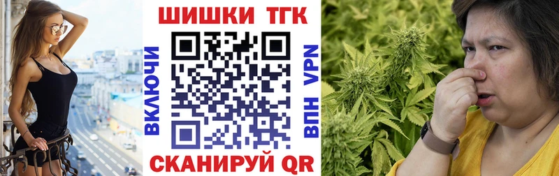 закладка  Барабинск  Бошки марихуана OG Kush 